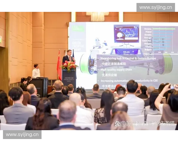 赛事翻译团队如何提升多语言沟通效率与赛事体验优化