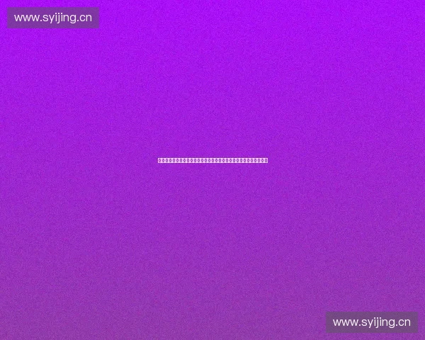 构建以联盟商业权益为核心的协同创新与价值共赢发展新格局战略蓝图